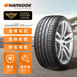 韩泰（Hankook）轮胎/汽车轮胎 245/45R18 100W K117 XL 原配唯雅诺