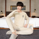 贴身领域7A抗菌秋衣秋裤男士保暖内衣套装青少年薄款纯色棉毛衫线衣线裤 2030米黄-2 XL