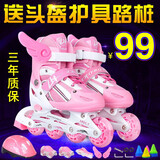 随心溜冰鞋儿童全套装男女童旱冰轮滑鞋直排轮初学者3-4-9-10岁可调节 粉色套装【鞋+头盔+护具6件套】 S 码(31-34)适合平时鞋码26-33