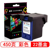 星朋适用惠普702墨盒HP22墨盒惠普hp3606 3508 3608 3600打印机墨水 hp22墨盒彩色大容量
