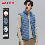 鸭鸭（YAYA）排骨羽绒服男立领纯色冬季保暖轻薄羽绒马甲外套男女同款背心M
