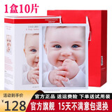 庭秘密婴国天使婴儿蚕丝面膜正规品补水保湿收缩毛孔提三层玻尿酸面膜 5盒装/50片【贈8片同款】