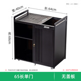皇威马移动茶水柜茶桌侧边柜非实木茶台烧水壶一体边柜办公室茶具置物柜 升级胡桃色泡茶柜