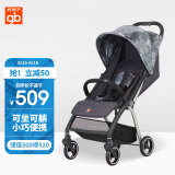 gb好孩子 婴儿推车 宝宝儿童手推车轻便折叠可坐可躺推车 便携式婴儿车 舒适避震小巧 深空灰 D641-S327GG