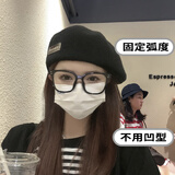 慕琼（MUQIONG）大头围黑色贝雷帽女春秋款英伦复古反戴前进帽秋冬羊毛呢画家帽子 黑色【四季款】 均码 可调节54-58cm