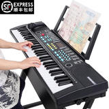 八度宝贝（Octavebaby）BD-612多功能电子琴初学者儿童智能跟弹61键液晶显示乐器带麦克风 王子黑【送大礼包】