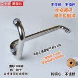 惠固达 加厚304不锈钢浴室玻璃门拉手L形长短三孔 淋浴房卫生间门把手 （配铜心）（225*425孔距）亮光 25圆管L形