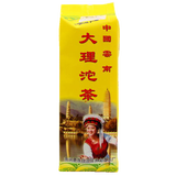 HLT云南茶叶大理沱茶特级普洱生茶无量山黑龙潭源头厂家小沱茶500克 2019年批次