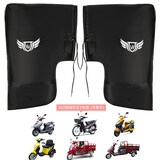 迪路仕（DEROACE） 电动车手把套 冬季把套加绒防风保暖防水电瓶车手套摩托车挡风 黑色大口把套 均码