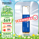 西部数据（WD） SSD固态硬盘 M.2固态硬盘 NVMe协议高速游戏 系统升级DIY装机 Green sn350/sn580/sn770/sn850x SN580 | SN570升级PCle4.0 