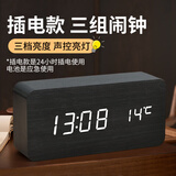 科士德（K KESHIDE）复古LED电子时钟学生静音智能夜光简约北欧风创意木头闹钟礼品钟 黑木白字【插电款】