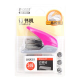 宝克（BAOKE）ST1123 省力订书机搭配订书钉  颜色随机 卡装