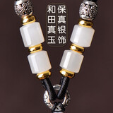 唐怀瑟和田玉吊坠挂绳高端高档玉佩可调节貔貅玉坠项链绳配玉的绳子男女 黑绳款