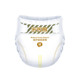 【链接慎拍】婴儿拉拉裤 纸尿裤 学步裤 宝宝尿不湿 男女通用轻薄干爽 【链接慎拍童趣医护款  拉拉裤 备注尺码 】