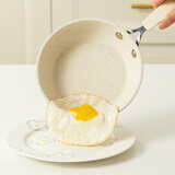 卡罗特煎蛋锅不粘平底锅家用小煎锅宝宝辅食锅迷你煎饼锅早餐煎蛋神器 【16cm】煎饼/煎蛋锅（无盖）