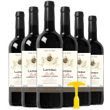 莱菲堡（LFFO）莱菲堡红酒 750ml爵品赤霞珠干红葡萄酒自饮送礼佳品 整箱6瓶
