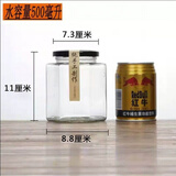 玻璃罐带盖食品级六棱储物果酱辣椒酱玻璃密封罐蜂蜜柠檬膏六角瓶 3个500毫升【泡沫盒包装】贴纸+热缩膜+压敏垫