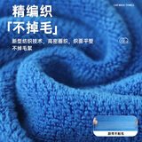 宇式洗车毛巾大号擦车专用双面加厚2米吸水毛巾1.8米汽车用品内饰抹布 【三条装】加厚180*60cm