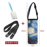 派品龙（PAIPINLONG） 派品龙 杯套卡通图案斜跨手提便携保温杯水杯保护套通用隔热防烫水杯袋子 梵高+斜跨肩带+刷