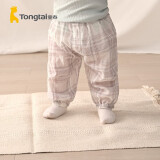 童泰春夏婴儿裤子5月-3岁宝宝防蚊哈伦裤 灰色 73cm