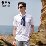 雅戈尔（YOUNGOR）短袖衬衫男素色DP免烫衬衫纯棉面料抗皱易打理新品 GSDP10171BJA白色 44
