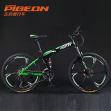 飛鸽（FG FLYING PIGEON） 折叠自行车成人男女学生青少年变速便携轻便双减震单车山地车 黑绿26寸六刀轮轴承+指拨+大礼包 21速高配 5.5英寸