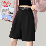 浪莎（langsha）西裤女装五分短裤女薄款夏季宽松外穿高腰显瘦a字阔腿直筒中裤