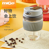 MiGo咖啡杯手持玻璃杯便携吸管杯男女士学生水杯情侣泡茶杯子 哈雷轰轰-350ML 350ml