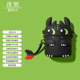 XXTV Air无线蓝牙耳机5.3迷你智能触摸双耳入耳式宇航员运动音乐适用华为苹果vivoppo小米安卓手机通用 触控蓝牙耳机+黑龙 取出配对/自动配对/HiFi音效