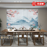 免打孔百叶窗帘新中式水墨山水画遮阳书房厨房办公室古风遮光帘 新中式-15 1平方价格