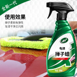 龟牌（Turtle Wax）雪尼尔除尘掸子蜡刷汽车洗车拖把刷子车掸蜡拖工具便捷TW-184 除尘掸+掸子蜡