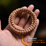 藏鸿阁西藏 百香籽手串直切顺纹深坑鬼脸108颗原籽柏香籽男女文玩手串链 大坑鬼脸/百香籽6mm