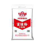 风筝富强粉 中筋小麦面粉 馒头/面条/饺子粉 原料 5kg