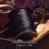 JOYYE马克杯陶瓷水杯子节日生日礼物送男女生情侣杯高档实用伴手礼 星辰幻境杯-双子座