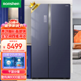 容声（Ronshen）【国潮青鸿系列】592升变频一级能效对开门双开门冰箱家用风冷玻璃BCD-592WD11HPC全空间净化