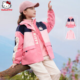 Hello Kitty女童冲锋衣儿童外套春秋装防风大童加厚摇粒绒内胆洋气028粉色130