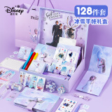 【全网低价】迪士尼（Disney）手账礼盒套装 INS笔记本日记事本文具套装儿童礼物伴手礼生日礼物女孩 艾莎公主E9104F