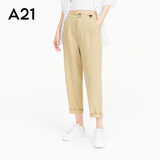 A21秋季新款时尚女装显瘦薄款休闲裤女宽松直筒九分锥型裤女 卡其 26