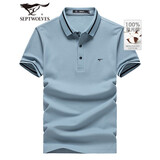 七匹狼短袖T恤男夏季凉感短T翻领POLO打底衫男装冰丝光棉透气冰爽上衣 103(灰蓝) XL 175/92A