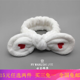QUEENS JEWELRY发带女洗脸头带甜美可爱化妆束发带宽边发箍头饰品发卡头套日常 爱心乳白色