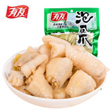 有友泡椒凤爪山椒鸡爪休闲零食小吃重庆特产鸡肉熟食鸡爪168g 山椒凤爪168g*1