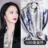 上海故事新品真丝丝巾女桑蚕丝大方巾春秋百搭妈妈款披肩母亲节礼物礼盒装 海盗船蓝