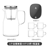 花间道飘逸杯泡茶壶全玻璃一键茶水分离茶具套装按压式玻璃茶壶可加热 4杯+恒温宝+单壶 680ml