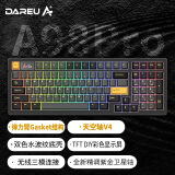 达尔优（dareu）A98pro机械键盘三模热插拔游戏办公PBT键帽全键RGB弹力臂gasket结构天空轴V4-沉石金