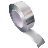 伏兴 FX595 加厚铝箔胶带 管道修补密封胶带 隔热阻燃耐高温抗老化胶带导热遮蔽胶带 50mm*50米