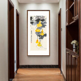 玩易 张大千柿柿如意走廊过道新中式玄关装饰画竖版山水壁画客厅挂画 五福临门 83*163cm（卡纸精裱，胡桃色框）