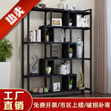萌熙迪 轻奢书架置物架货架隔断组合落地博古多层储物架展示架办公屏风 黑架+黑色 5层160长30宽152高