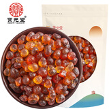 宝元堂 桃胶250克/袋 云南天然桃花泪皂角米雪燕银耳伴侣