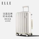 ELLE法国行李箱24英寸白色时尚女士拉杆箱小清新高颜值轻便旅行箱 