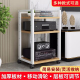 Boelter功放机架子打印机架客厅影院会议室置物架音响柜HIFI发烧设备机柜 【可调节】A款3层白架+浅胡桃色